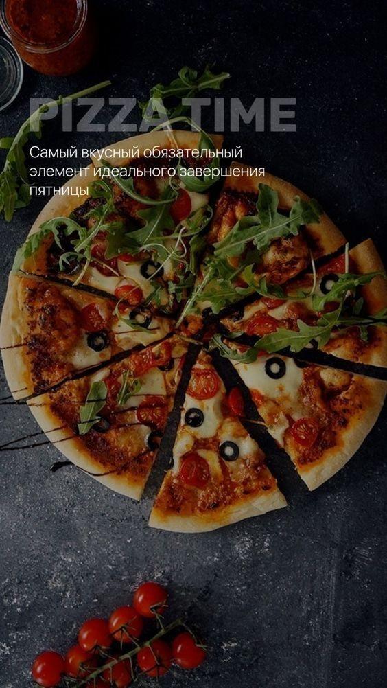 Harvest Medley Magic with Seasonal Toppings